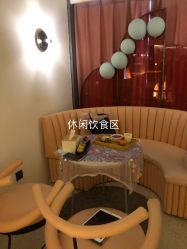 -琦品高端嫩肤经络私佳美场