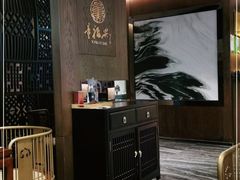 -童福兴·南京菜(老门东店)