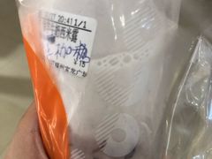 -CoCo都可(福州宝龙广场店)