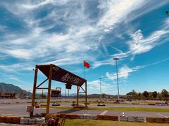 -千岛湖燃擎卡丁车赛车主题乐园(秀湖路店)