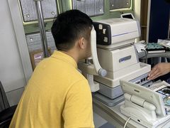 -三叶眼镜城·好视力眼镜店