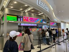门面-LELECHA乐乐茶(新街口大洋店)