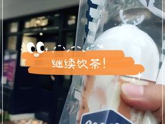 -milkplus·泰式奶茶(较场东路店)