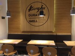 -真功夫(聚龙湾店)