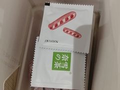 -奈雪的茶(湖滨银泰in77C区PRO店)