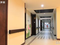 -康梦圆国际老年公寓