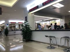 -西安住房公积金管理中心-办事大厅