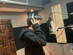 -Resonance Studio·救声舱录音棚(田子坊店)