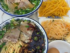 -伊穆祥牛肉面总店·清真