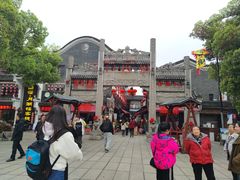 -汴河街