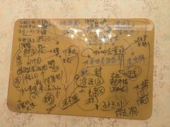 -戏精管理局·剧本杀·桌游·血染钟楼