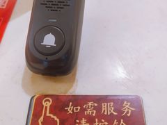 -必胜客宅急送(真北乐购店)