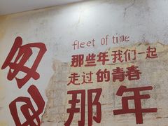 -憨铁匠老火锅(龙岗万科里店)