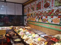 -山沟沟炒鸡(颐灏·海怡名都店)