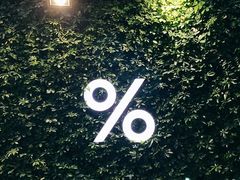 -% Arabica阿拉比卡咖啡(武康路店)