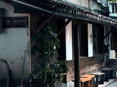 -竹子咖啡bamboo coffee