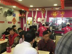 -华辉拉肠(同福店)