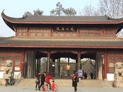 -堤角公园