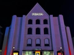 -王府井奥莱棋盘山小镇