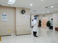 -美年大健康体检中心(太阳宫分院)