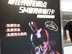 -开元商城(钟楼店)