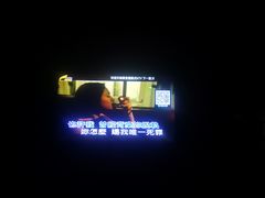 -微音乐量贩式KTV(华湘安置区32栋店)