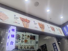 -中粮·祥云小镇