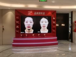 -北京新星靓医美