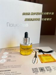 -薇薇安花系SPA