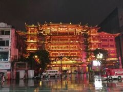 -银记肠粉店(北京路店)