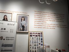 -真我樣照相馆·身份证·证件照·外拍(环球港店)