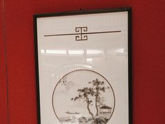 -森隆饭庄(崇文门新世界百货店)