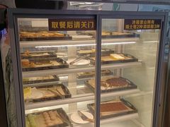 -火炉火自助餐(西直门凯德MALL店)