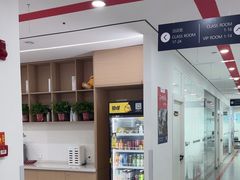 -牛学教育雅思托福PTE·小语种培训(小寨校区)