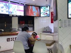 -特派卷·老北京烤鸭卷(合生汇购物中心店)
