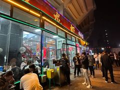-大孩龙虾(体育场旗舰店)