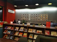 -五峰书院(南洋泾路店)