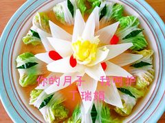 -爱月宝月嫂·育儿嫂
