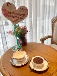 -海茱雅科技健康美容