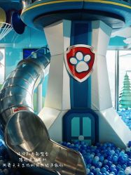 -尼克Playtime(欢乐海岸店)