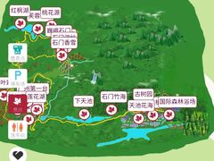 -广州市石门国家森林公园