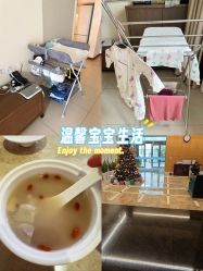 -奕新一诺台式母婴护理中心(我格广场店)