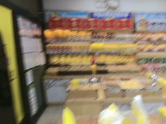 -粒上皇(天丰利市场店)