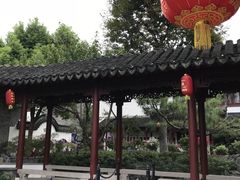 -檀园