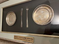 -上海国际饭店