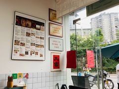 -袁妈红豆汤(重庆总店)