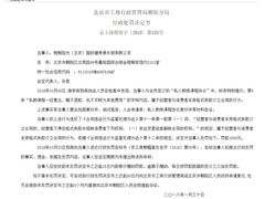 -梧桐阳光国际游泳健身会所(亚运村店)