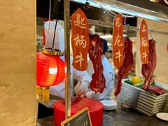 -乐咖啡西餐厅(太湖皇冠假日酒店)