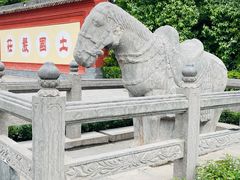 -洛阳白马寺
