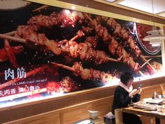 -管氏翅吧(国展店)